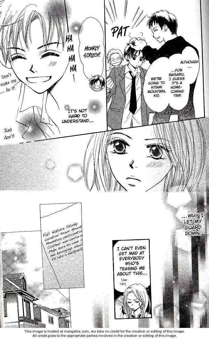 Monkey High! Chapter 2 9